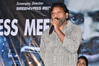 Ragala 24 Gantallo Success Meet